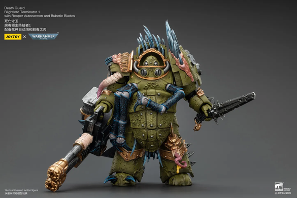 Колекційна фігура Блайтлорд Термінатор Гвардії смерті (вер. 1) Warhammer 40,000 Death Guard Blightlord Terminator (Ver. 1) with Reaper Autocannon and Bubotic Blades 1/18