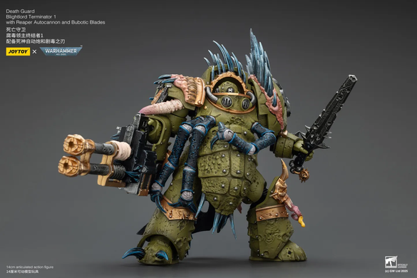 Колекційна фігура Блайтлорд Термінатор Гвардії смерті (вер. 1) Warhammer 40,000 Death Guard Blightlord Terminator (Ver. 1) with Reaper Autocannon and Bubotic Blades 1/18