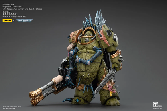 Колекційна фігура Блайтлорд Термінатор Гвардії смерті (вер. 1) Warhammer 40,000 Death Guard Blightlord Terminator (Ver. 1) with Reaper Autocannon and Bubotic Blades 1/18