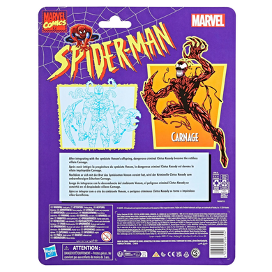 Коллекционная фигура Карнаж Hasbro Marvel Legends Retro Series Carnage