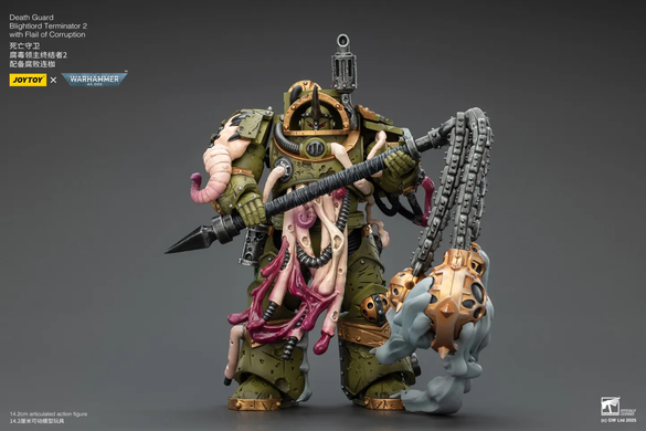 Колекційна фігура Блайтлорд Термінатор Гвардії смерті (вер. 2) Warhammer 40,000 Death Guard Blightlord Terminator (Ver. 2) with Flail of Corruption