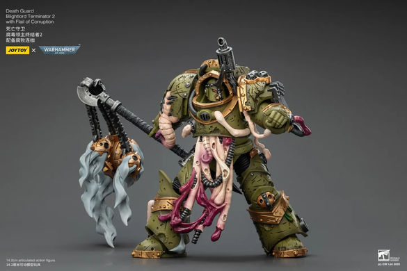 Колекційна фігура Блайтлорд Термінатор Гвардії смерті (вер. 2) Warhammer 40,000 Death Guard Blightlord Terminator (Ver. 2) with Flail of Corruption