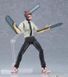 Колекційна фігура Денжі Chainsaw Man figma No.586 Denji + bonus