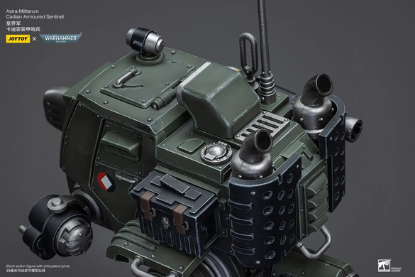 Колекційна фігура Броньований Вартовий Кадіанців Астра Мілітаріум Warhammer 40K Astra Militarum Cadian Armoured Sentinel 1/18