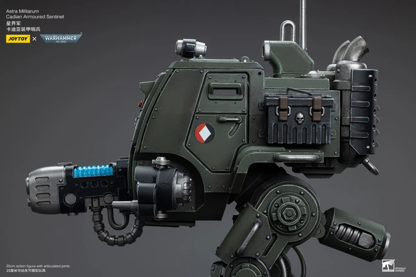 Колекційна фігура Броньований Вартовий Кадіанців Астра Мілітаріум Warhammer 40K Astra Militarum Cadian Armoured Sentinel 1/18