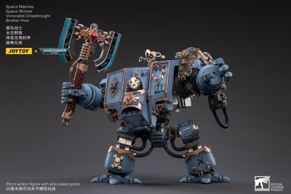 Колекційна фігура Дредноут Космічних Вовків Warhammer 40K Space Marines Space Wolves Venerable Dreadnought Brother Hvor 1/18