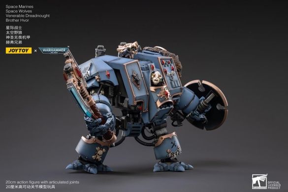 Колекційна фігура Дредноут Космічних Вовків Warhammer 40K Space Marines Space Wolves Venerable Dreadnought Brother Hvor 1/18