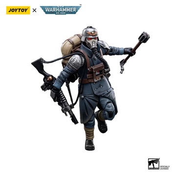 Коллекционная фигура Гвардейца Корпуса Смерти Крига Warhammer 40K Death Korps of Krieg Veteran Squad Guardsman 1/18