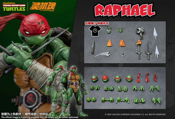 Коллекционная фигура Рафаэль TMNT - Raphael - 1/12 Scale - Lingjihun - Mety Toys