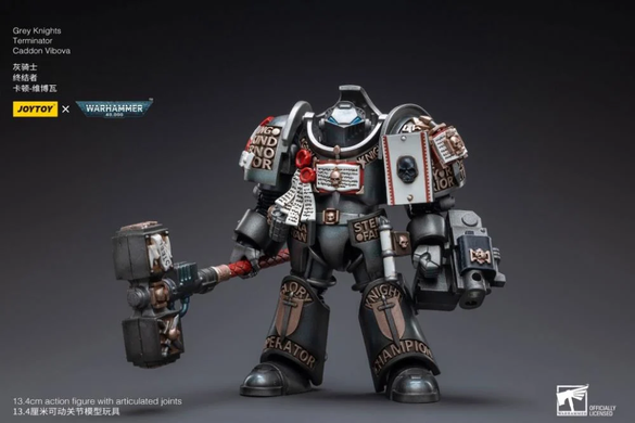 Колекційна фігура Дреднайт Сірих Лицарів з пілотом Warhammer 40K Grey Knights Nemesis Dreadknight with Terminator Caddon Vibova 1/18
