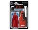 Коллекционная фигура Имперский королевский страж Star Wars 40th Anniversary The Black Series Emperor's Royal Guard (Return of the Jedi)