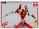 Коллекционная фигура Евангелион Модель-02 Rebuild of Evangelion ROBO-DOU Model-02