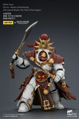 Колекційна фігура Цинь Са, Магістр Кешика Warhammer: The Horus Heresy White Scars Qin Xa Master of the Keshig with The Tails of the Dragon Blades 1/18