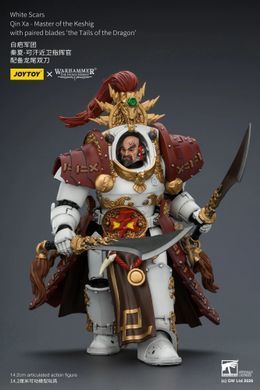 Колекційна фігура Цинь Са, Магістр Кешика Warhammer: The Horus Heresy White Scars Qin Xa Master of the Keshig with The Tails of the Dragon Blades 1/18