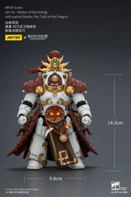 Колекційна фігура Цинь Са, Магістр Кешика Warhammer: The Horus Heresy White Scars Qin Xa Master of the Keshig with The Tails of the Dragon Blades 1/18