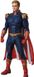 Коллекционная фигура Твердыня Пацаны The Boys MAFEX No.151 Homelander