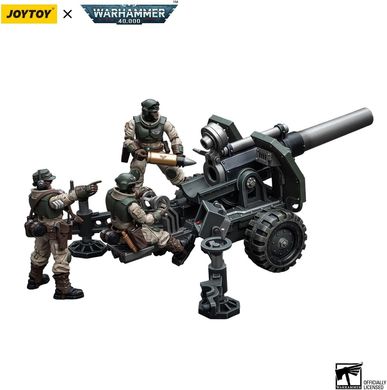 Комплект колекційних фігур Warhammer 40K Astra Militarum Ordnance Team with Bombast Field Gun Artillery 1/18