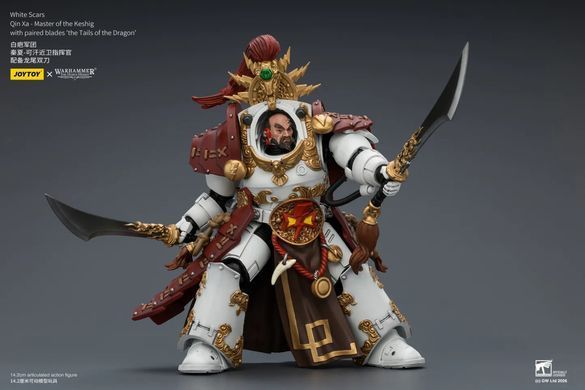 Колекційна фігура Цинь Са, Магістр Кешика Warhammer: The Horus Heresy White Scars Qin Xa Master of the Keshig with The Tails of the Dragon Blades 1/18