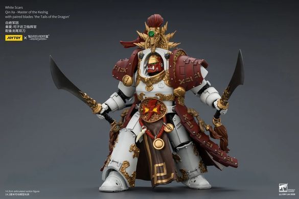 Колекційна фігура Цинь Са, Магістр Кешика Warhammer: The Horus Heresy White Scars Qin Xa Master of the Keshig with The Tails of the Dragon Blades 1/18