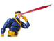 Колекційна фігура Циклоп Marvel MAFEX No.099 Cyclops Reissue