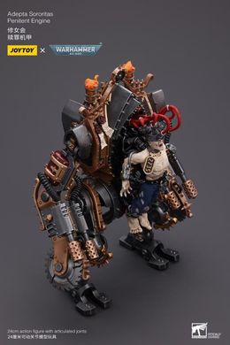 Коллекционная фигура Адепта Сороритас Машина Искупления Warhammer 40k Adepta Sororitas Penitent Engine 1/18