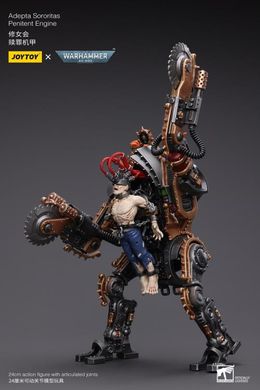 Колекційна фігура Адепта Сорорітас Машина Спокути Warhammer 40k Adepta Sororitas Penitent Engine 1/18