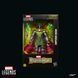 Колекційна фігура Імператор Дум Fantastic Four: One World Under Doom Marvel Legends Emperor Doom