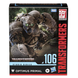 Трансформер Оптимус Праймал Transformers: Rise of the Beasts Transformers Studio Series 106 Leader Optimus Primal