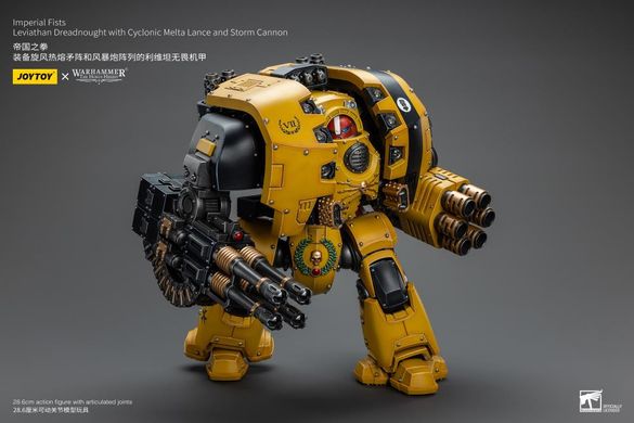 Коллекционная фигура Лефиафан Дредноут Имперских Кулаков Warhammer: The Horus Heresy Imperial Fists Leviathan Dreadnought with Cyclonic Melta Lance and Storm Cannon 1/18