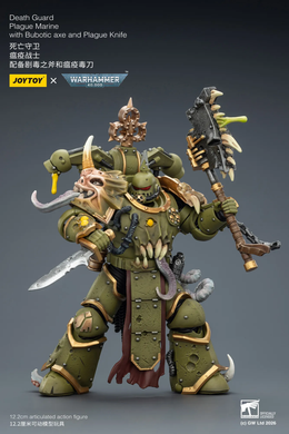 Колекційна фігура Чумний Піхотинець Гварді Смерті Warhammer 40,000 Death Guard Plague Marine Plague Marine with Bubotic axe and Plague Knife 1/18