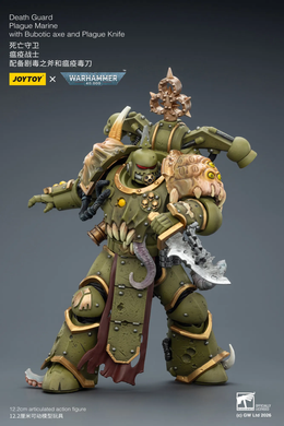 Колекційна фігура Чумний Піхотинець Гварді Смерті Warhammer 40,000 Death Guard Plague Marine Plague Marine with Bubotic axe and Plague Knife 1/18