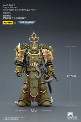 Колекційна фігура Чумний Піхотинець Гварді Смерті Warhammer 40,000 Death Guard Plague Marine Plague Marine with Bubotic axe and Plague Knife 1/18