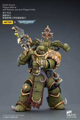 Колекційна фігура Чумний Піхотинець Гварді Смерті Warhammer 40,000 Death Guard Plague Marine Plague Marine with Bubotic axe and Plague Knife 1/18