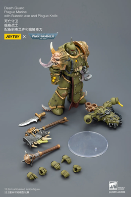 Колекційна фігура Чумний Піхотинець Гварді Смерті Warhammer 40,000 Death Guard Plague Marine Plague Marine with Bubotic axe and Plague Knife 1/18