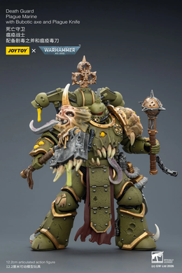 Колекційна фігура Чумний Піхотинець Гварді Смерті Warhammer 40,000 Death Guard Plague Marine Plague Marine with Bubotic axe and Plague Knife 1/18