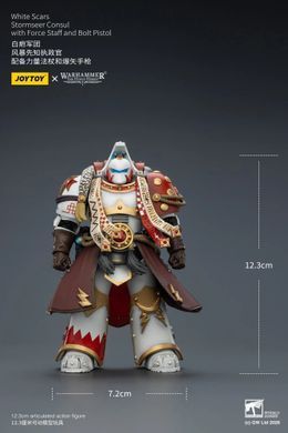 Колекційна фігура Консул-буревісник Білих Шрамів Warhammer 40,000 White Scars Stormseer Consul with Force Staff and Bolt Pistol 1/18