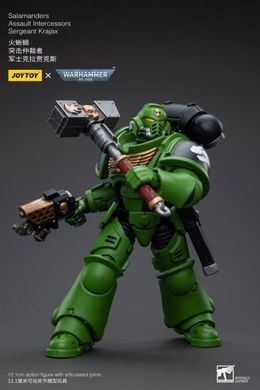 Колекційна фігура Сержант Саламандрів Warhammer 40K Salamanders Assault Intercessors Sergeant Krajax 1/18