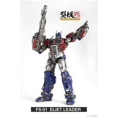 Колекційна фігура Оптимус Прайм Fantasmo Studio FS-01 Elite Leader Optimus Prime