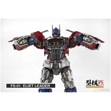 Колекційна фігура Оптимус Прайм Fantasmo Studio FS-01 Elite Leader Optimus Prime