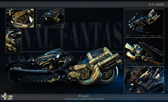 Колекційна модель мотоциклу Фенрір GAMETOYS Final Fantasy Fenrir Motorcycle Vehicle 1/6 GT-006B
