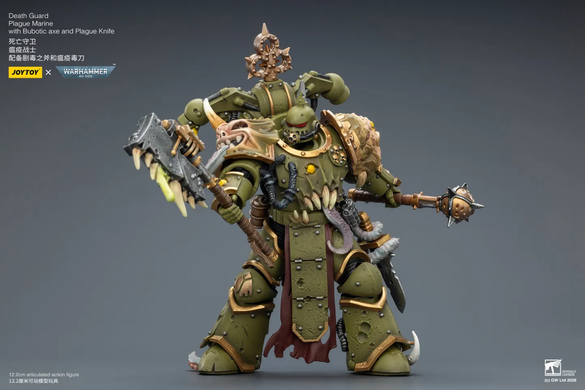 Колекційна фігура Чумний Піхотинець Гварді Смерті Warhammer 40,000 Death Guard Plague Marine Plague Marine with Bubotic axe and Plague Knife 1/18