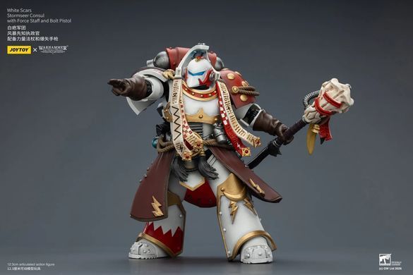 Колекційна фігура Консул-буревісник Білих Шрамів Warhammer 40,000 White Scars Stormseer Consul with Force Staff and Bolt Pistol 1/18