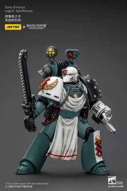 Коллекционная фигура Апотекарий Легиона Сыновей Гора Warhammer: The Horus Heresy Sons of Horus Legion Apothecary 1/18