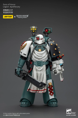 Коллекционная фигура Апотекарий Легиона Сыновей Гора Warhammer: The Horus Heresy Sons of Horus Legion Apothecary 1/18