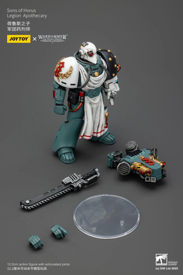 Коллекционная фигура Апотекарий Легиона Сыновей Гора Warhammer: The Horus Heresy Sons of Horus Legion Apothecary 1/18