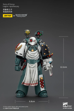 Коллекционная фигура Апотекарий Легиона Сыновей Гора Warhammer: The Horus Heresy Sons of Horus Legion Apothecary 1/18