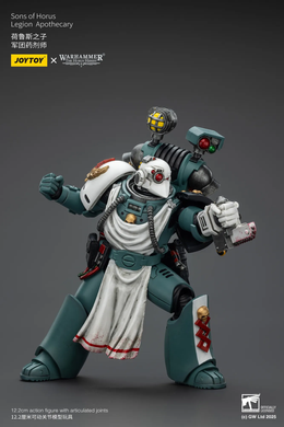 Коллекционная фигура Апотекарий Легиона Сыновей Гора Warhammer: The Horus Heresy Sons of Horus Legion Apothecary 1/18