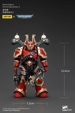 Колекційна фігура Берсерк Кхорну Пожирачів Світів Warhammer 40K World Eaters Khorne Berzerker (ver.2) 1/18