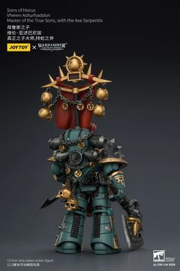 Коллекционная фигура Верен Ашурхаддон Warhammer: The Horus Heresy Sons of Horus Vheren Ashurhaddon Master of the True Sons 1/18
