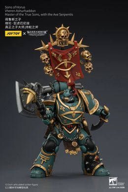 Коллекционная фигура Верен Ашурхаддон Warhammer: The Horus Heresy Sons of Horus Vheren Ashurhaddon Master of the True Sons 1/18